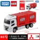 Xe ô tô trẻ em Mini TOMY 81-120 Xe du lịch Porsche Mẫu xe hợp kim - Chế độ tĩnh