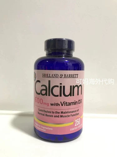 В 2025 году первоначальный импортный хебэрви Великобритании заказал 240 капсул для взрослых и пожилых людей