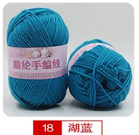 Голубое озеро