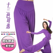 Đèn lồng quần thực hành Tai Chi quần new yoga quần Phương Thức lỏng kích thước lớn bảy quần dành cho người lớn trang phục phụ nữ