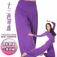 Đèn lồng quần thực hành Tai Chi quần new yoga quần Phương Thức lỏng kích thước lớn bảy quần dành cho người lớn trang phục phụ nữ quần áo tập yoga cao cấp