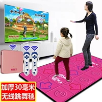 Khiêu vũ Bawang dày 30 mét dance mat đôi HD TV máy tính dual-sử dụng giao diện somatosensory máy chạy bộ máy nhảy thảm nhảy nhạc