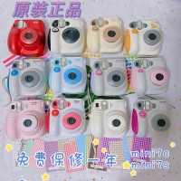 Fuji Second -Handh Hand Shoot Mini7c/mini7s/mini7+оригинальная подлинная камера визуализации