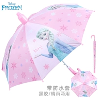 Дисней, водонепроницаемый мультяшный зонтик, милая система хранения для принцессы