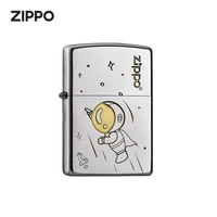 Супермен Астронавт [Новая машина без масла]