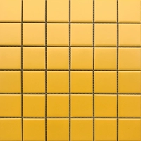 4805 (матовый желтый)