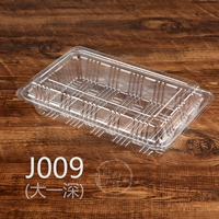 J009 Danchu Box Bops Transparent Sushi Box Takeaway Fast Food Одноразовый ланч -коробка 100