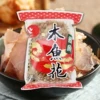 Товары от 源本料理
