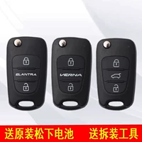 Подходит для Пекина Hyundai yoshimoto Renasona Eight IX35 Asian K2 Lion Running Car Demote Key Shell Key Shell