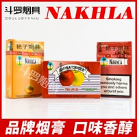 Водный табачный кремовый крема Аравия Крем для водного крема Нахла яблочный египетский кокосовый дерево яблоко яблоко 250 г водяной дым материал