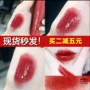 Hàn Quốc APIEU Aopu JUICYPANG lip glaze lip gloss dưỡng ẩm cr03 thối cà chua rd03 nhung mờ - Son bóng / Liquid Rouge 	son bóng unleashia	