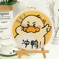 Chong Duck [вышивка+исправление+книга] Материал пакет