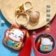 Fortune Cat [Health] Witchy+Lavender+подарочная коробка