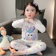 Новый+длинное дыхательное кролик