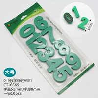 Charlotte tilbury, большой, магнитный, зеленый