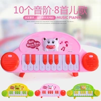Trẻ sơ sinh sáng tạo đồ chơi âm nhạc piano Câu đố giáo dục sớm Bàn phím trẻ em âm nhạc piano mua đồ chơi âm nhạc cho bé