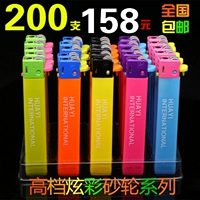 Индивидуальная настройка машины для песчаного колеса