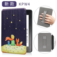 Mới 2018 cầm tay bảo vệ tay áo kindle paperwhite4 Nhật Bản e-book The Little Prince thân tàu 998 - Phụ kiện sách điện tử ốp lưng ipad 2