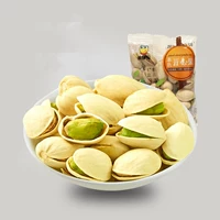 Laidian True Colors Happy Fruit 1 маленький пакет без отбеливания больших семян легко очистить, и маленькие упаковочные орехи, чтобы иметь повседневную закуску