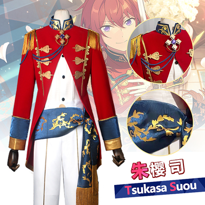 taobao agent [Rain Hitoma Man House] ES Idol Fantasy Festival 2 Zhu Sakura Di COS clothes Zhu Ying Si personal clothing