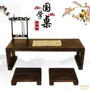 Đặt văn phòng cổ Trung Quốc cổ điển Trung Quốc bàn học và ghế vẽ trẻ em đôi mẫu giáo viết bàn gỗ rắn đồ gỗ - Nội thất giảng dạy tại trường