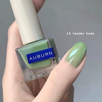 Розовый
