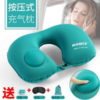 Автоматическая портативная подушка для шеи для путешествий для сна, с защитой шеи