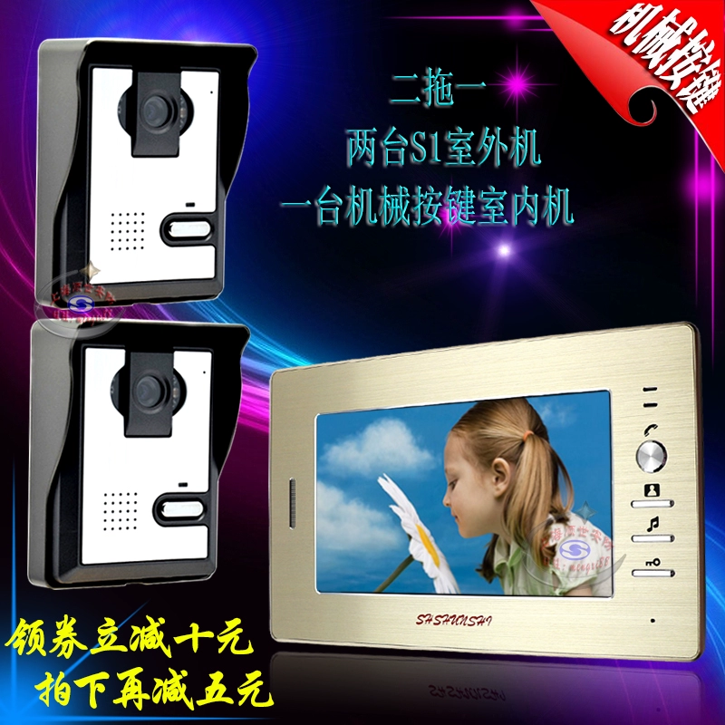 Nhà đầy màu sắc Chuông cửa liên lạc video 7 inch HD có dây giám sát tòa nhà thông minh kiểm soát truy cập điện tử mở khóa biệt thự chuông cửa có hình giá rẻ Chuông cửa có hình