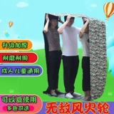 Хот вилс, дорожное колесо для тренировок, спортивное оборудование для детского сада