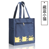 Оранжево-красный