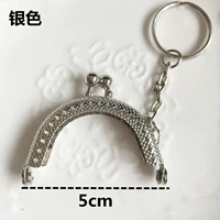 Серебро 5 см (20 лунок)