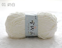 Кремовый, белый