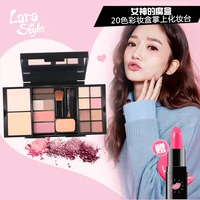 Larastyle Hộp Trang Điểm Người Mới Bắt Đầu Eyeshadow Palette Trang Điểm Set Complete Trang Điểm Set Kết Hợp Chính Hãng Vibrato màu mắt clio