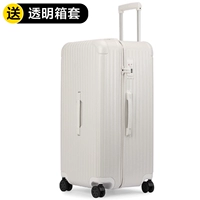 Белая утолщенная модель молнии