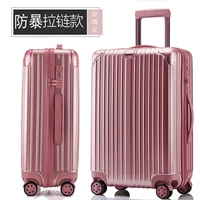 С молнией, золотой, розовое золото