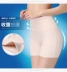 Băng lụa xà cạp mùa hè mỏng không có dấu vết chống ánh sáng cao eo an toàn quần ladies kích thước lớn đàn hồi cao boxer quần bụng mặc Cộng với kích thước quần áo