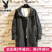 Playboy mùa xuân và mùa thu áo gió dài phần thương hiệu áo khoác nam giản dị nam phiên bản Hàn Quốc của áo khoác trẻ trung - Áo khoác