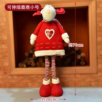 Эякуляция лосей труба