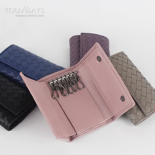 Маленькая плетеная ключница, бумажник, универсальный кошелек, небольшая сумка, из натуральной кожи, в корейском стиле