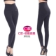 Quần legging cạp cao cạp cao trơn bên ngoài cộng với nhung vừa dày vừa dày ba lớp dày là quần cotton ấm mùa đông - Quần nóng lên