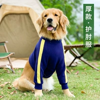 Тибетская зеленая плюс бархатная зима