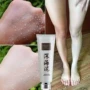 Miya thơ chính hãng rửa tuyết cơ thể màng bùn núi lửa cơ thể SPA Tianqi bùn biển sâu chăm sóc cơ thể sữa tắm con dê