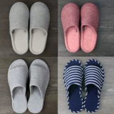 Uniqlo Мужские и женские тапочки с жестким дном домашние тапочки для хлопчатобумажных тапочек с подлинными 416402