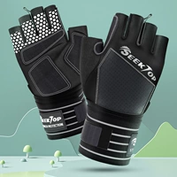 Базовые черные перчатки, напульсники, повязка на голову