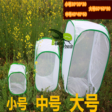 Аксессуары для рептилии