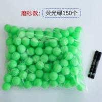 Фрукты флуоресцентные зеленые 150 2 ручки