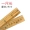 33.3cm tre dài Trung Quốc chân đo băng thước thợ may số lượng quần áo may vải cai trị cai trị cai trị gỗ may công cụ DIY - Công cụ & vật liệu may DIY