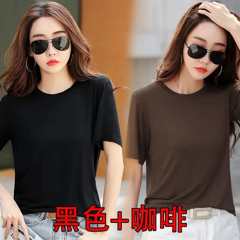 O31 - Black + Coffee Oversized Crew Neck2021 summer wear pure cotton jacket white Short sleeve T-shirt ma'am Slubby cotton easy Korean version new pattern Foreign style Women's wear tide