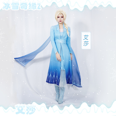 taobao agent Disney, Christmas clothing, small princess costume, suit, cosplay, “Frozen”