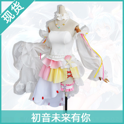 taobao agent Miku will have your concert Miku in the future, Miku COS clothing women's clothing